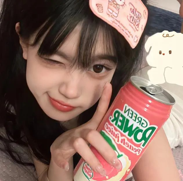 谁杀了她